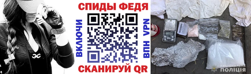 АМФ 97% Чайковский