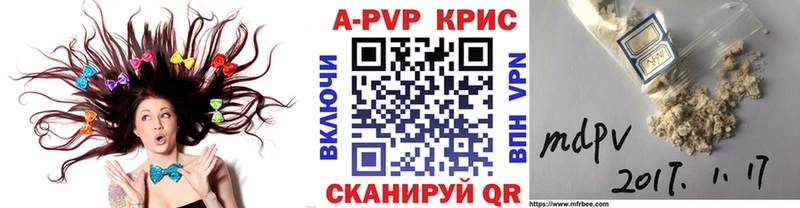 Alfa_PVP VHQ  Чайковский 