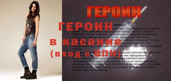 сатива Алексин