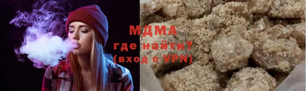 сатива Алексин