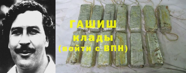 СК Алзамай