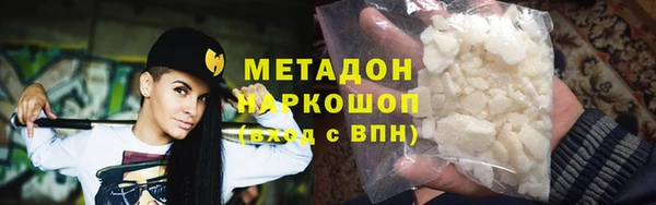 mdpv Алексеевка