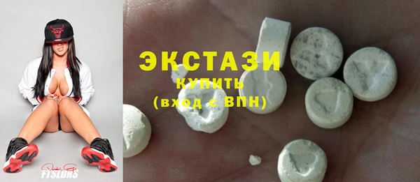СК Алзамай