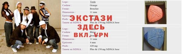 mdpv Алексеевка