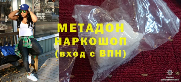 СК Алзамай