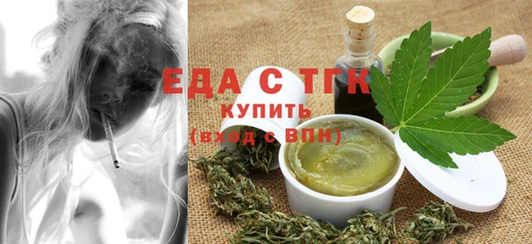 сатива Алексин