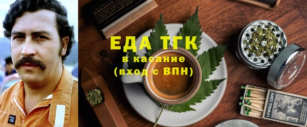 СК Алзамай