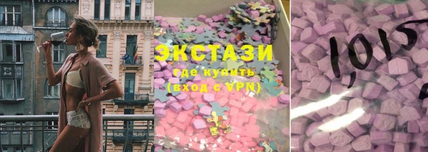 mdpv Алексеевка