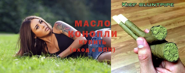 прущие грибы Остров