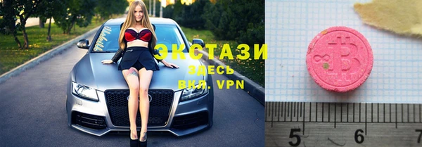СК Алзамай